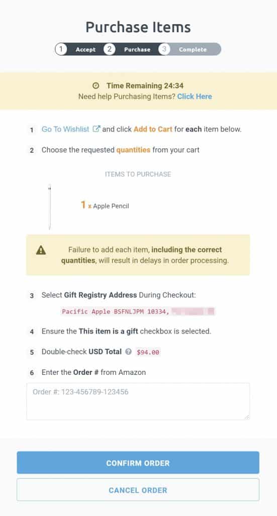 Purse confirm order Bitcoin