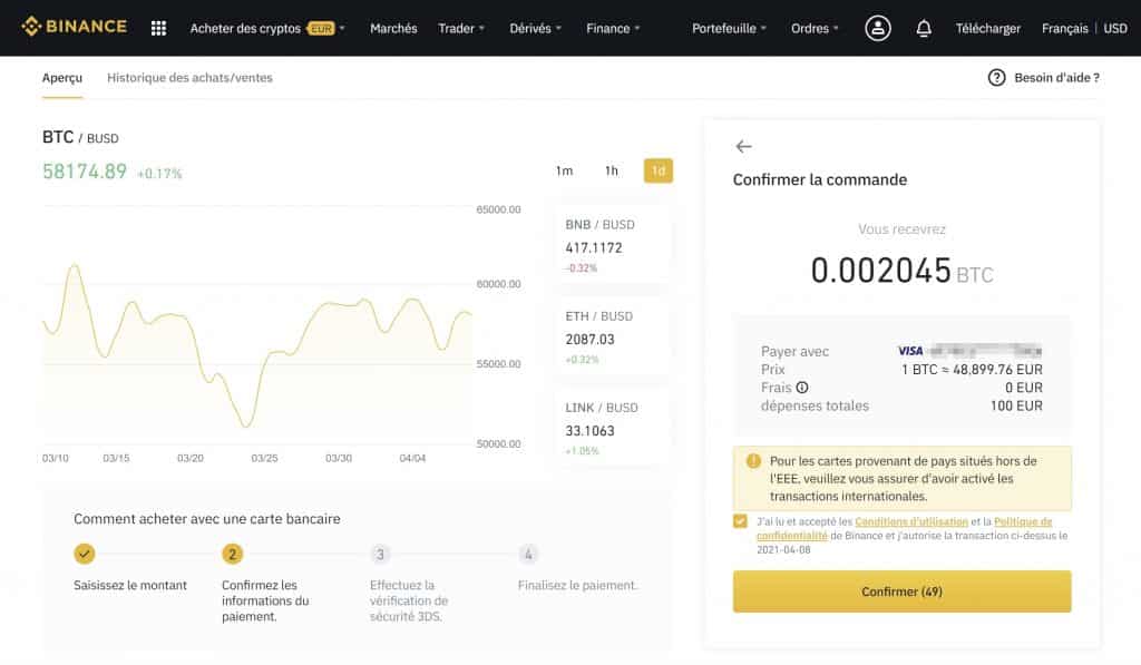 BTC Confirmation Binance